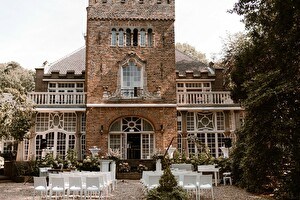 Ceremony set-up outside